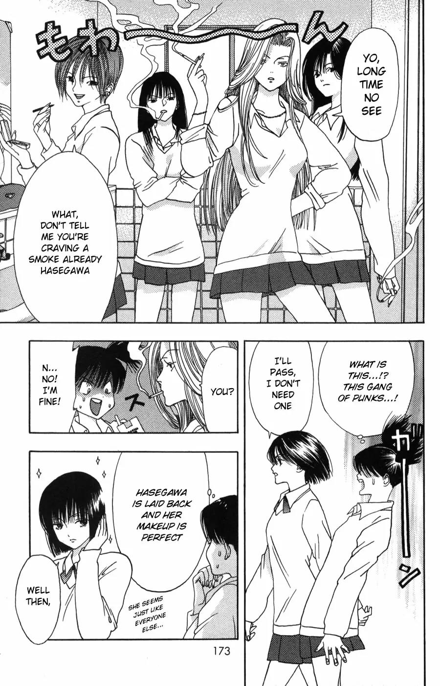 Kaede Typhoon Chapter 3.5 page 31 - Chapter 3.5