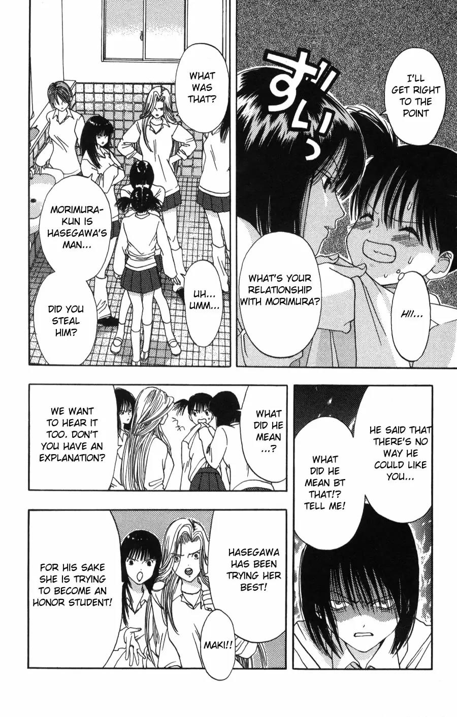 Kaede Typhoon Chapter 3.5 page 32 - Chapter 3.5
