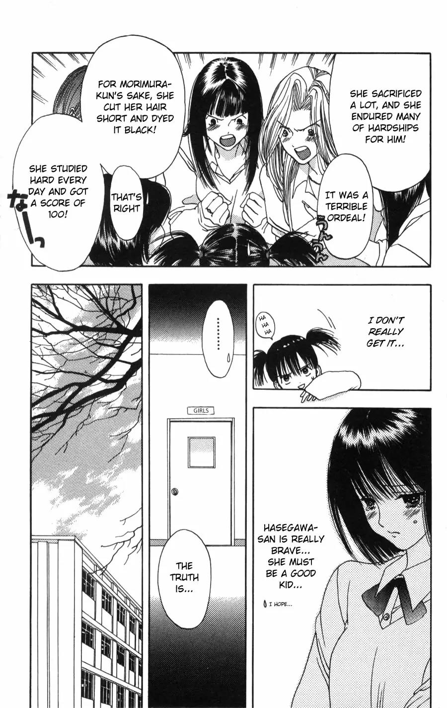 Kaede Typhoon Chapter 3.5 page 33 - Chapter 3.5
