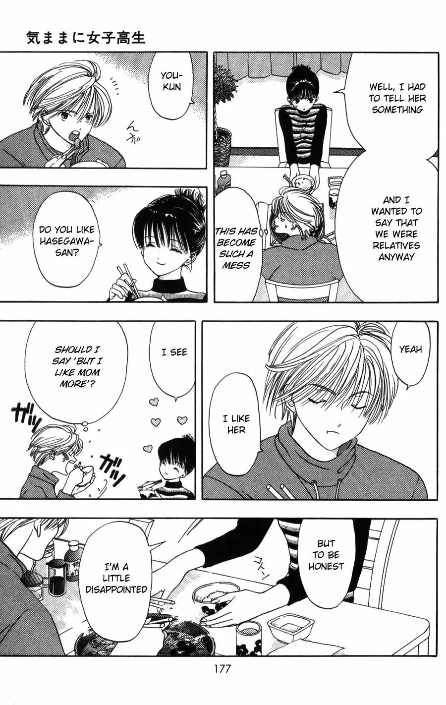 Kaede Typhoon Chapter 3.5 page 35 - Chapter 3.5