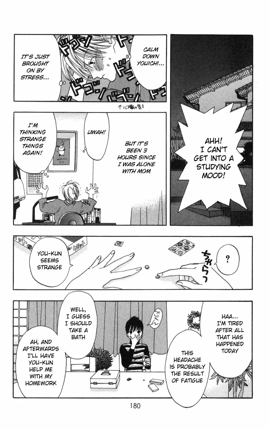 Kaede Typhoon Chapter 3.5 page 38 - Chapter 3.5