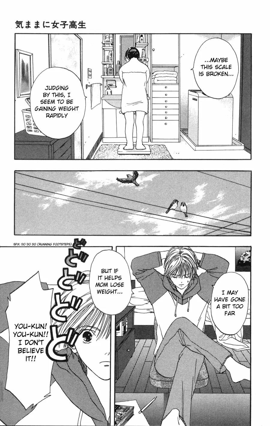 Kaede Typhoon Chapter 3.5 page 5 - Chapter 3.5