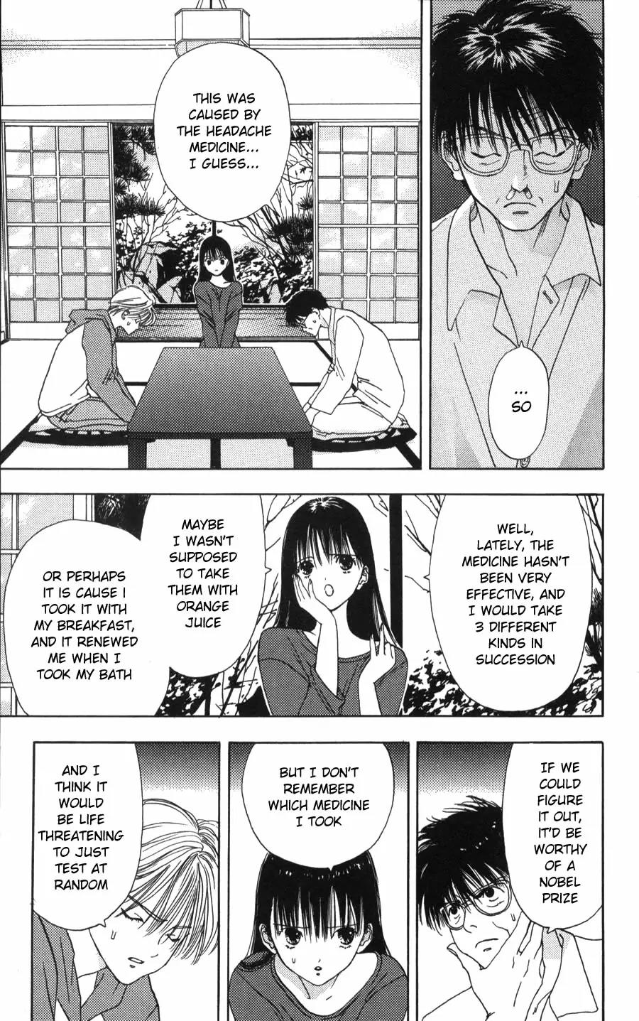 Kaede Typhoon Chapter 3.5 page 7 - Chapter 3.5