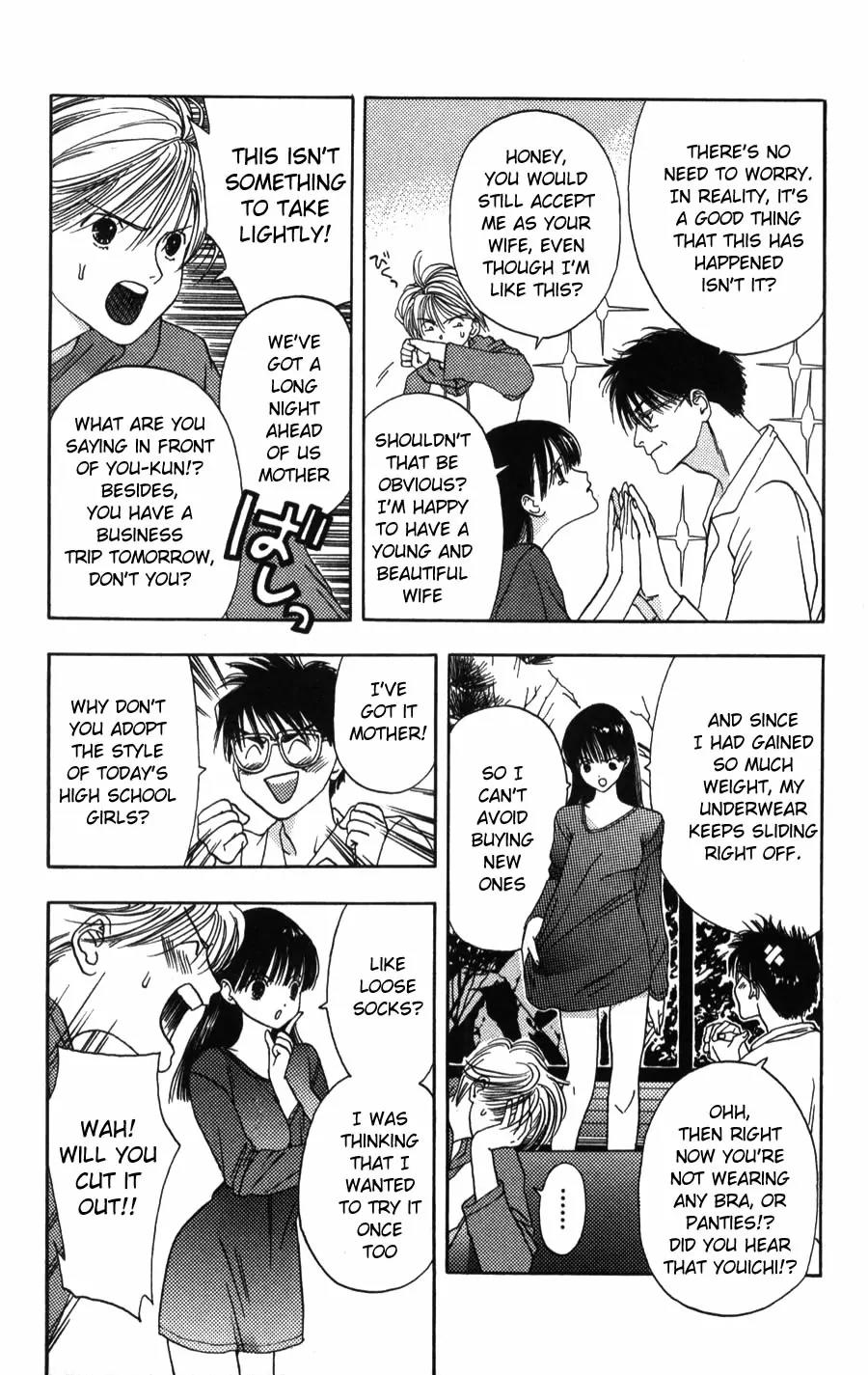 Kaede Typhoon Chapter 3.5 page 8 - Chapter 3.5