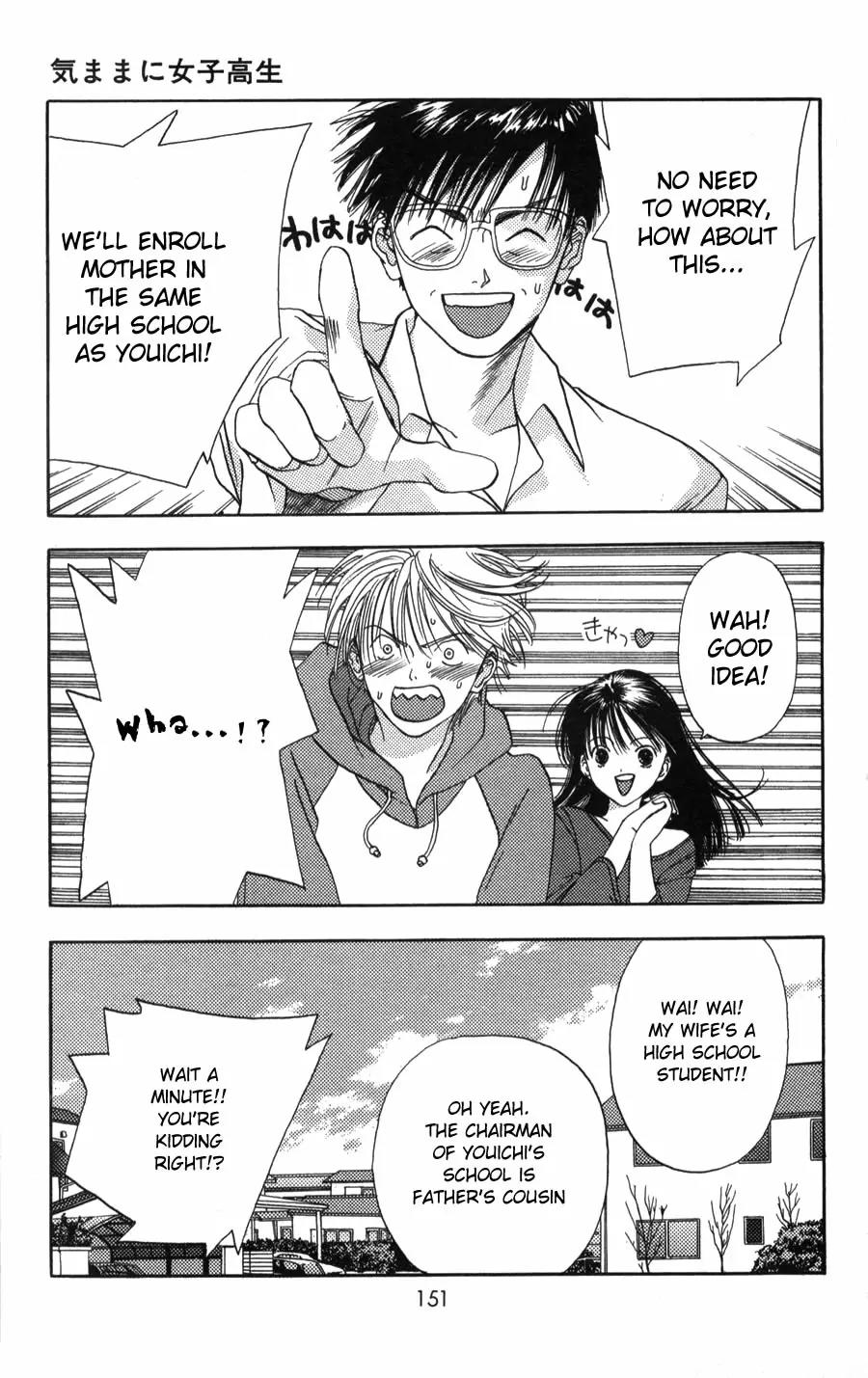 Kaede Typhoon Chapter 3.5 page 9 - Chapter 3.5