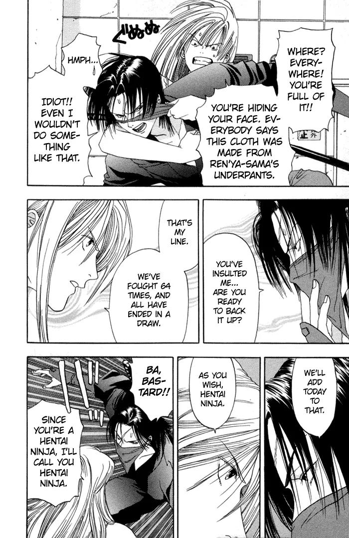 Kaede Typhoon Chapter 3 page 10 - Chapter 3
