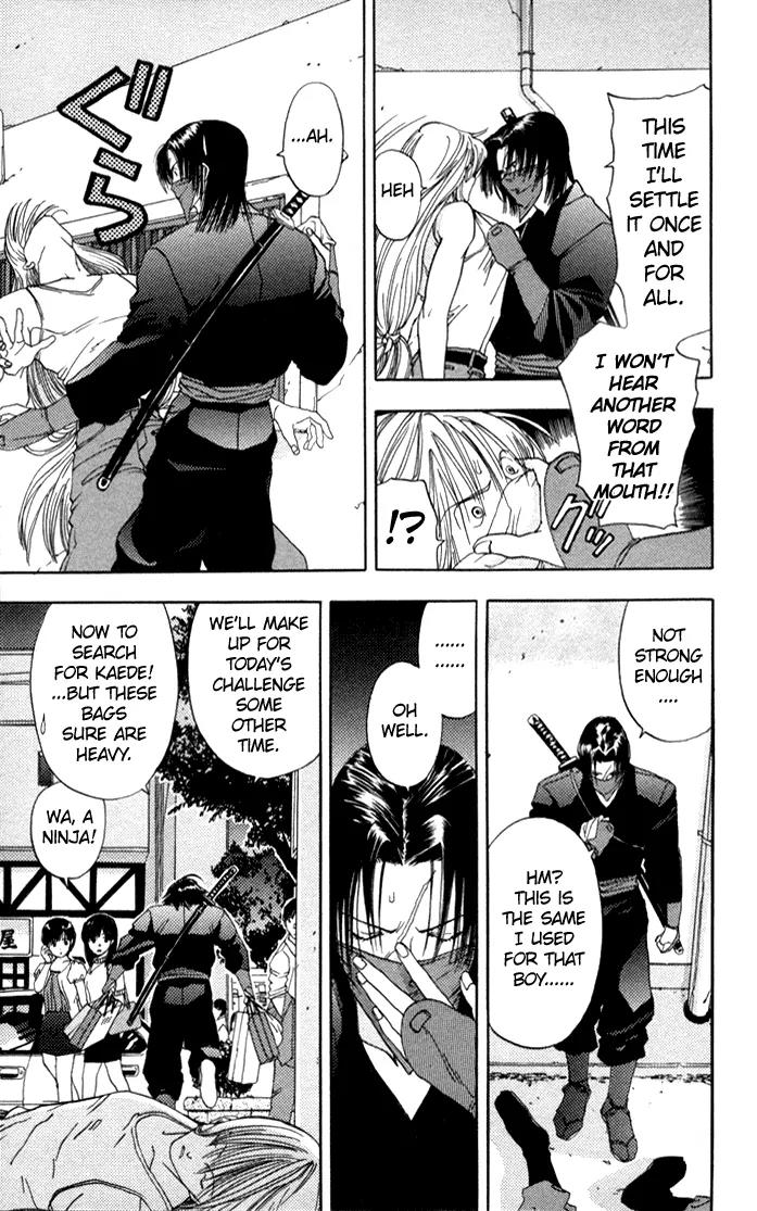 Kaede Typhoon Chapter 3 page 11 - Chapter 3