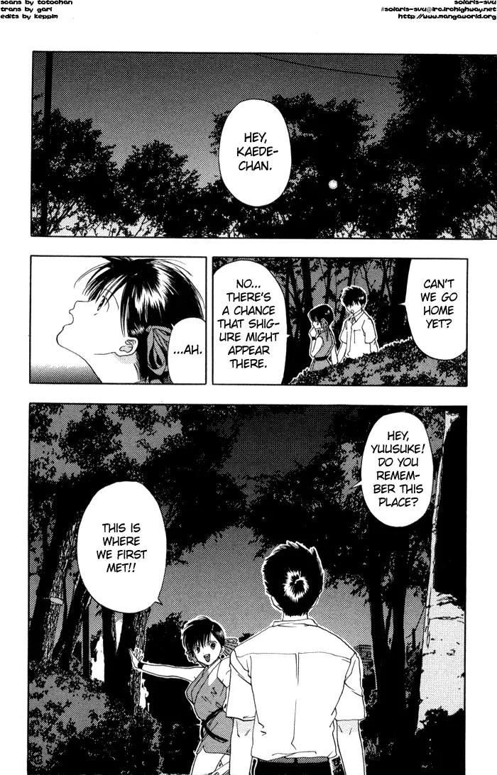 Kaede Typhoon Chapter 3 page 12 - Chapter 3