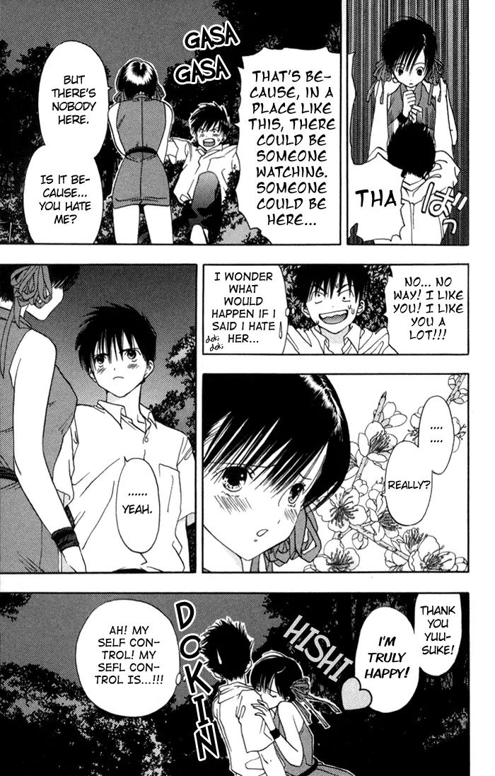 Kaede Typhoon Chapter 3 page 15 - Chapter 3