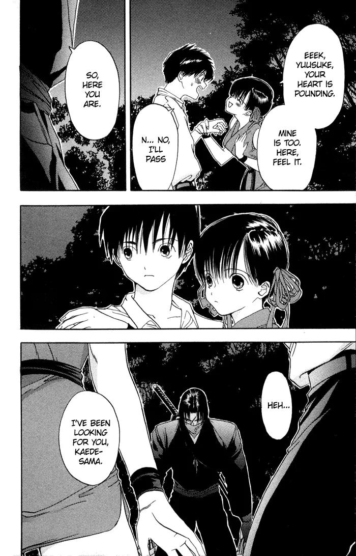 Kaede Typhoon Chapter 3 page 16 - Chapter 3