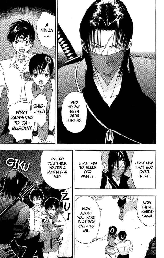 Kaede Typhoon Chapter 3 page 17 - Chapter 3