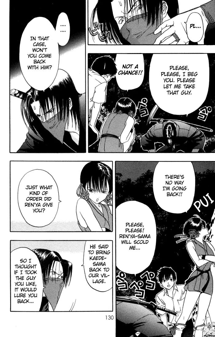 Kaede Typhoon Chapter 3 page 18 - Chapter 3