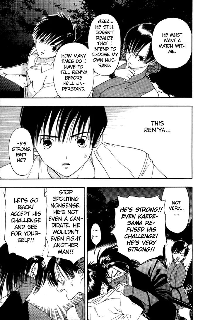 Kaede Typhoon Chapter 3 page 19 - Chapter 3