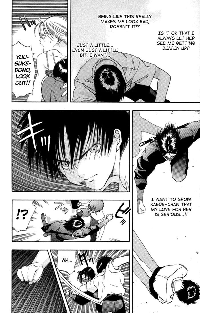 Kaede Typhoon Chapter 3 page 22 - Chapter 3