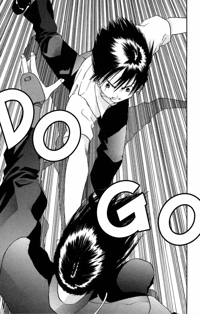 Kaede Typhoon Chapter 3 page 23 - Chapter 3