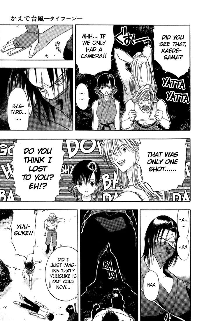 Kaede Typhoon Chapter 3 page 25 - Chapter 3