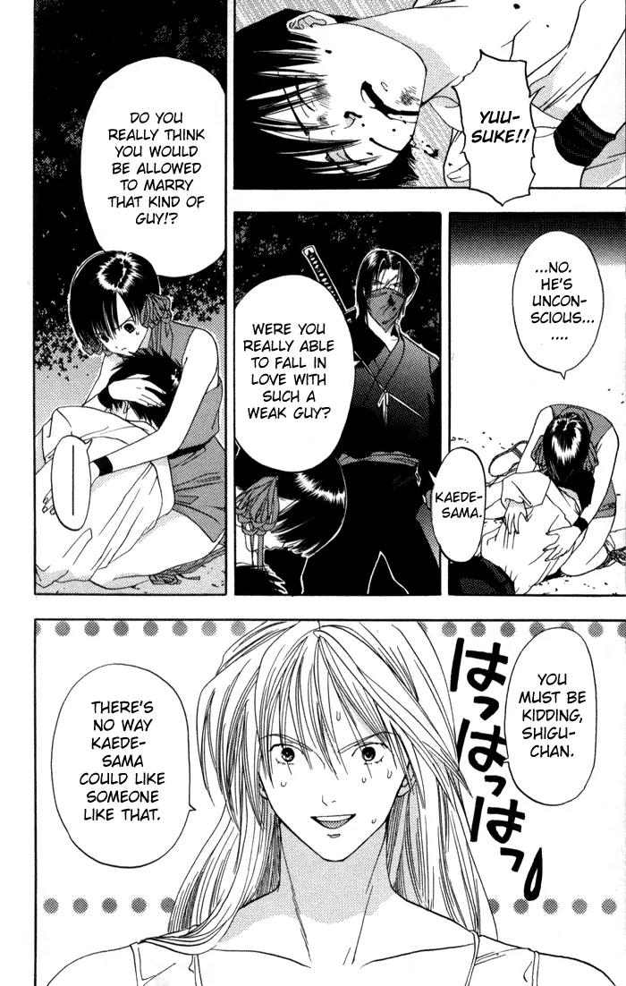 Kaede Typhoon Chapter 3 page 26 - Chapter 3