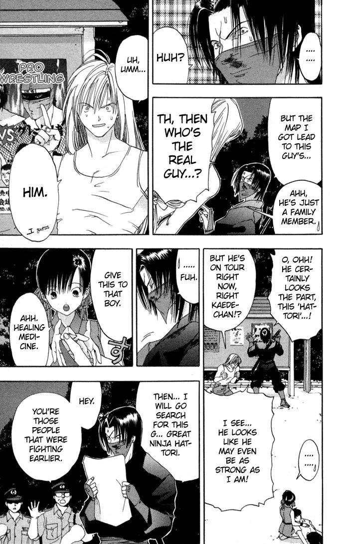 Kaede Typhoon Chapter 3 page 27 - Chapter 3