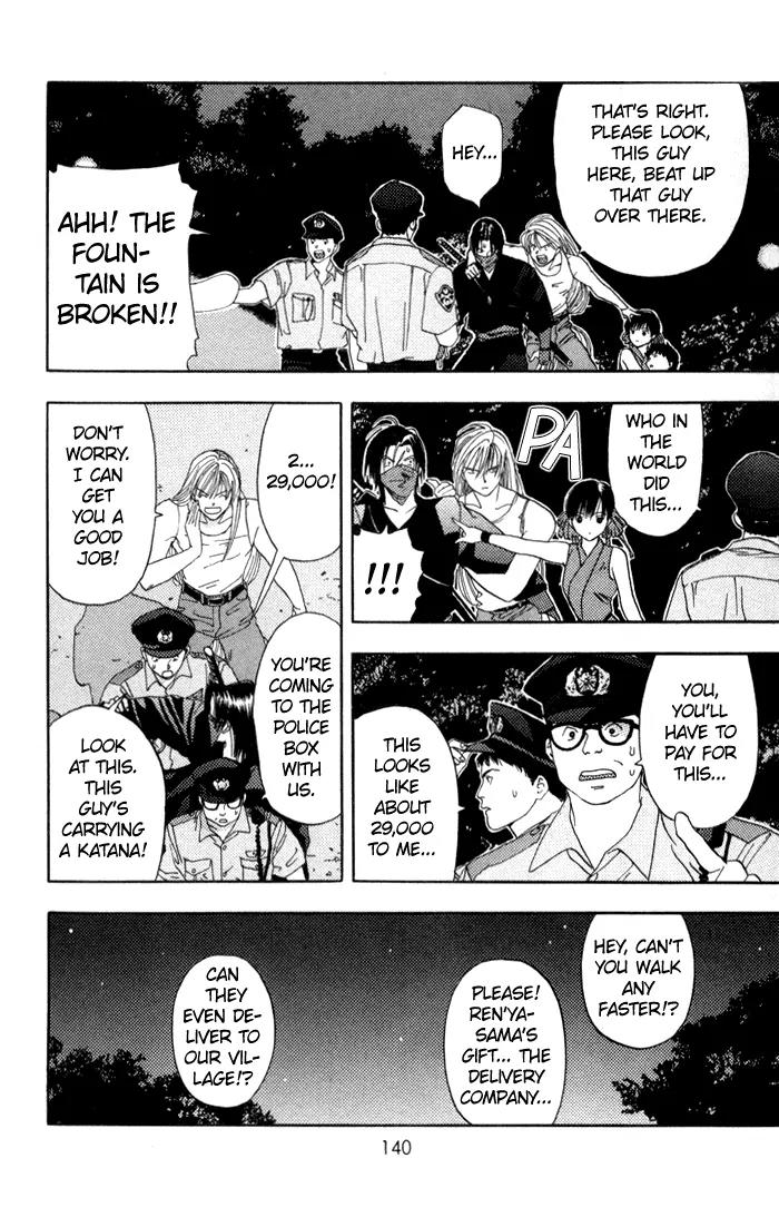 Kaede Typhoon Chapter 3 page 28 - Chapter 3