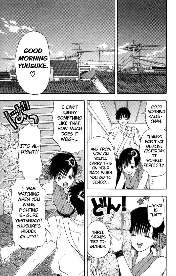 Kaede Typhoon Chapter 3 page 29 - Chapter 3