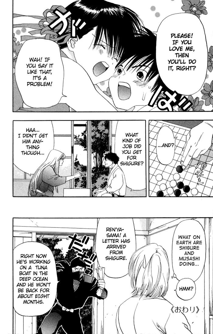 Kaede Typhoon Chapter 3 page 30 - Chapter 3