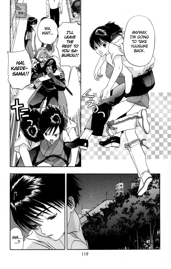 Kaede Typhoon Chapter 3 page 7 - Chapter 3