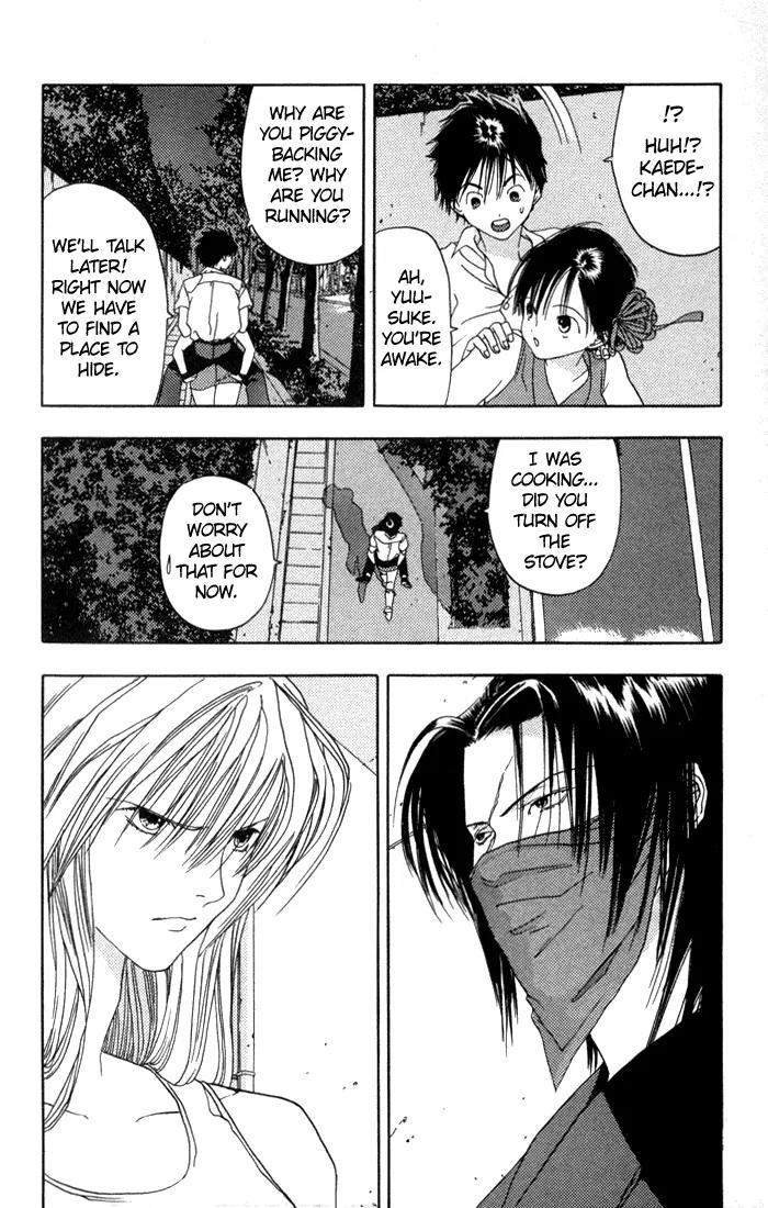 Kaede Typhoon Chapter 3 page 8 - Chapter 3