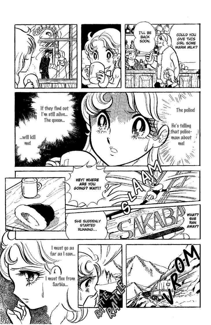 Kaerazaru Hyouga Chapter 1.2 page 16 - Chapter 1 v2 : The Glacier of No Return