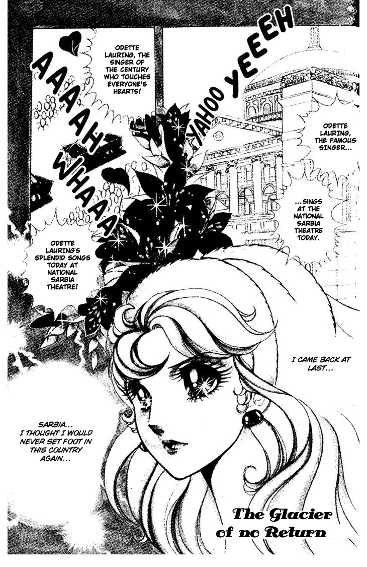 Kaerazaru Hyouga Chapter 1.2 page 2 - Chapter 1 v2 : The Glacier of No Return