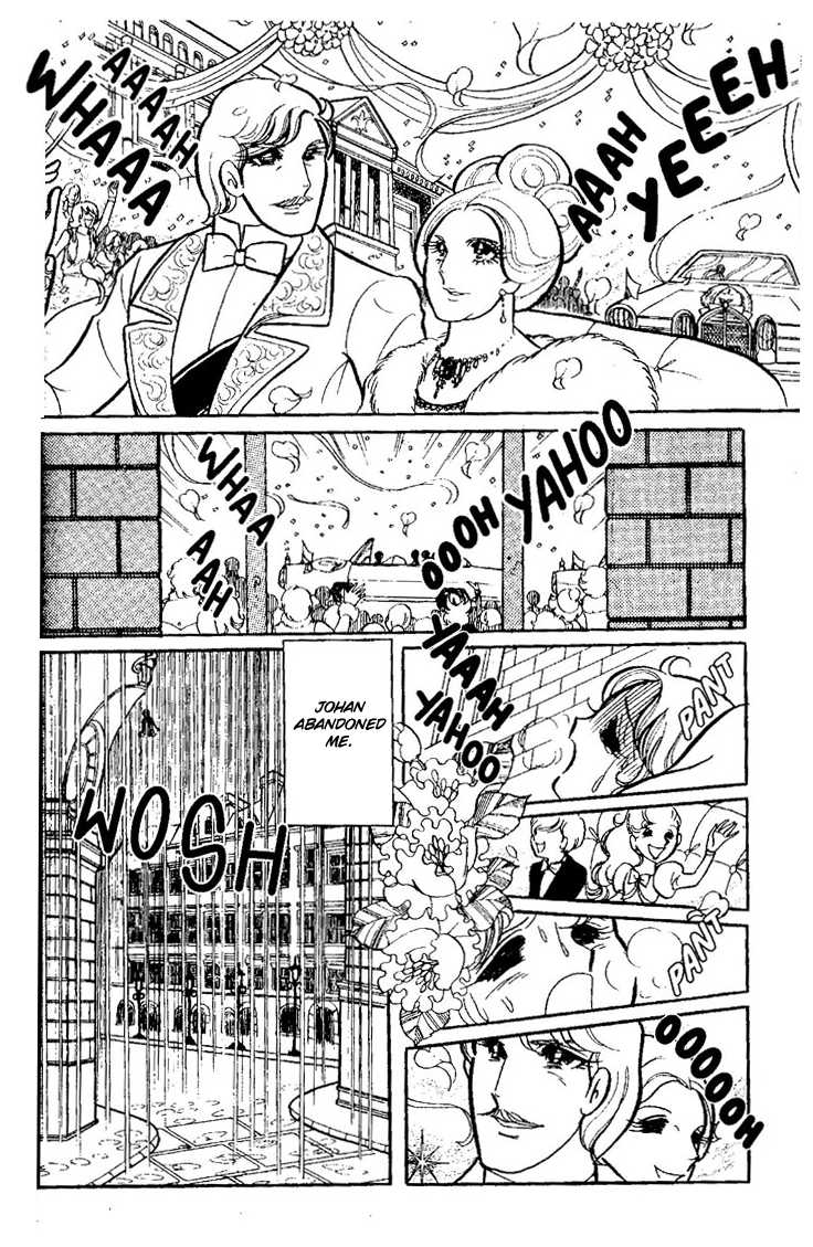 Kaerazaru Hyouga Chapter 1.2 page 25 - Chapter 1 v2 : The Glacier of No Return