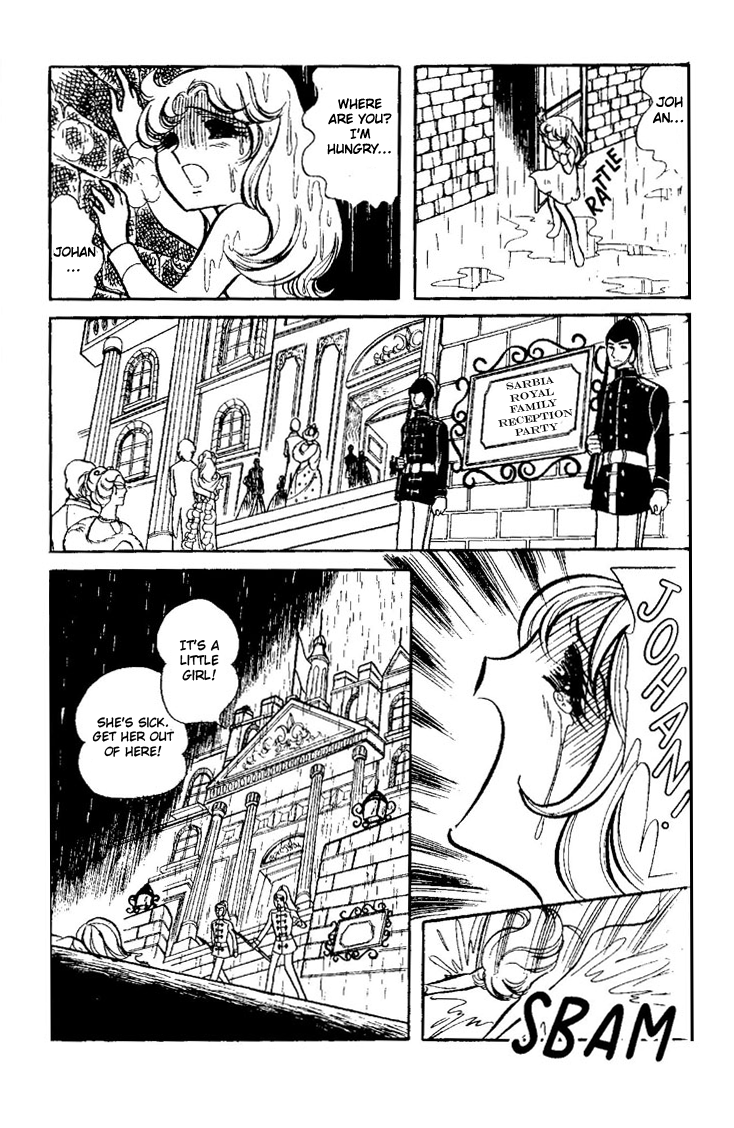 Kaerazaru Hyouga Chapter 1.2 page 26 - Chapter 1 v2 : The Glacier of No Return