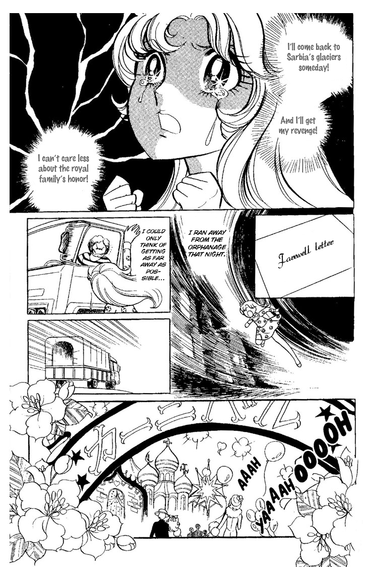 Kaerazaru Hyouga Chapter 1.2 page 32 - Chapter 1 v2 : The Glacier of No Return