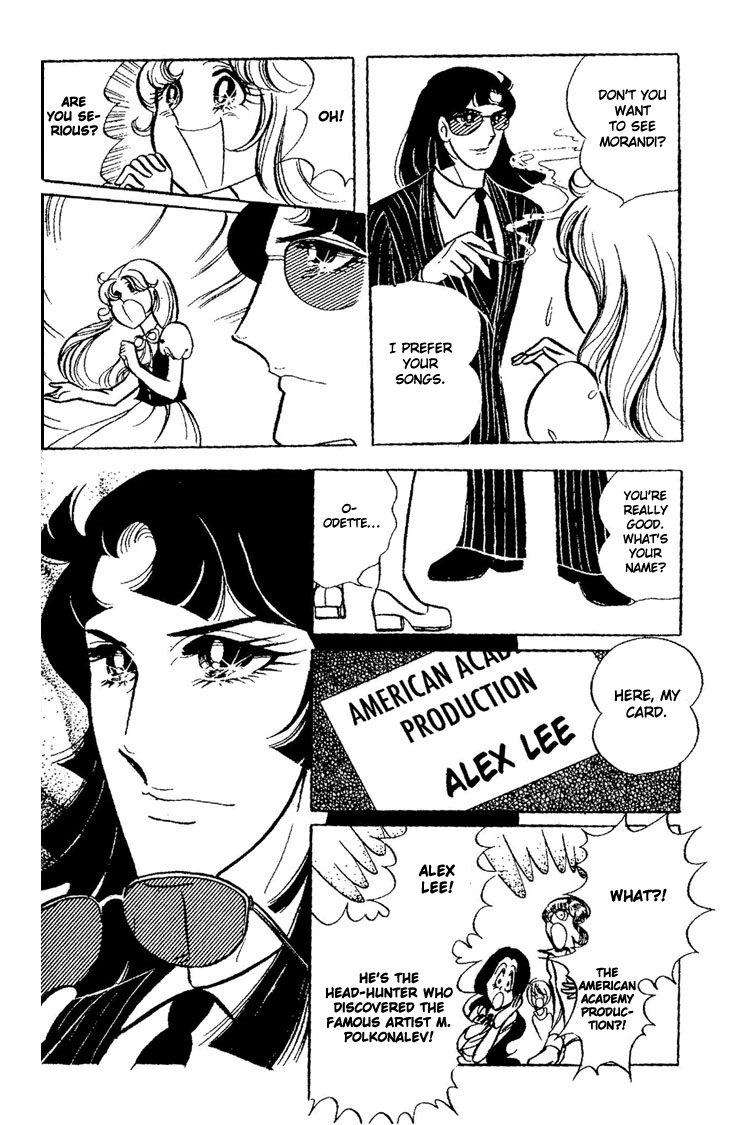 Kaerazaru Hyouga Chapter 1.2 page 41 - Chapter 1 v2 : The Glacier of No Return