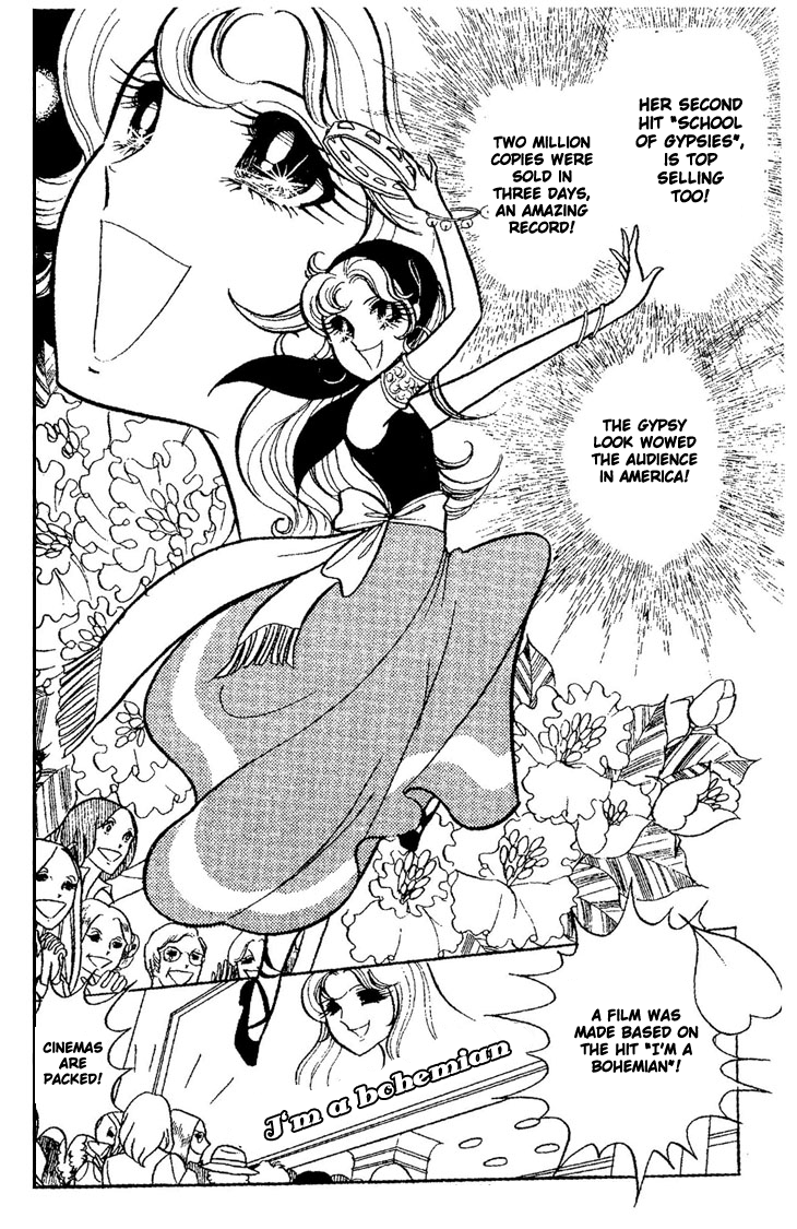 Kaerazaru Hyouga Chapter 1.2 page 51 - Chapter 1 v2 : The Glacier of No Return