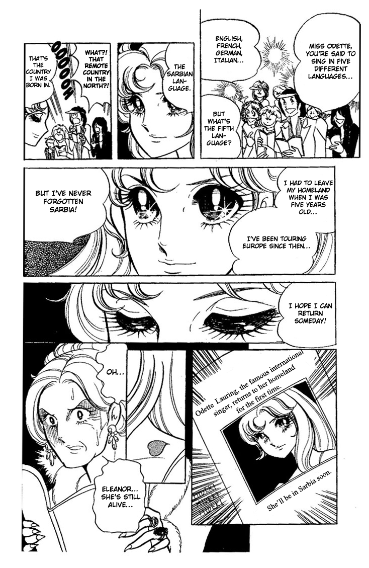Kaerazaru Hyouga Chapter 1.2 page 55 - Chapter 1 v2 : The Glacier of No Return