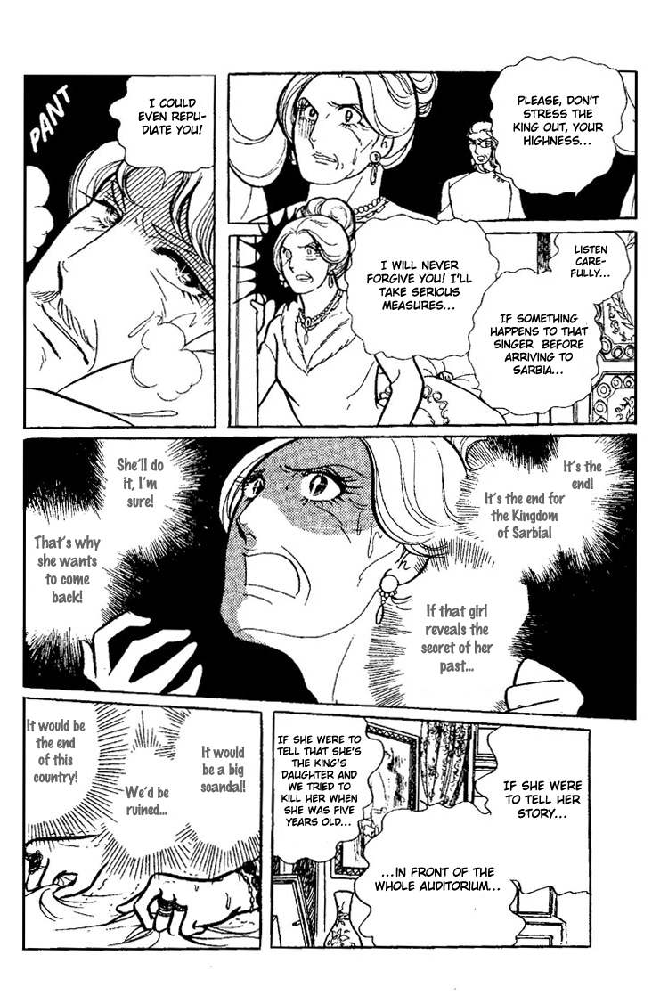 Kaerazaru Hyouga Chapter 1.2 page 57 - Chapter 1 v2 : The Glacier of No Return