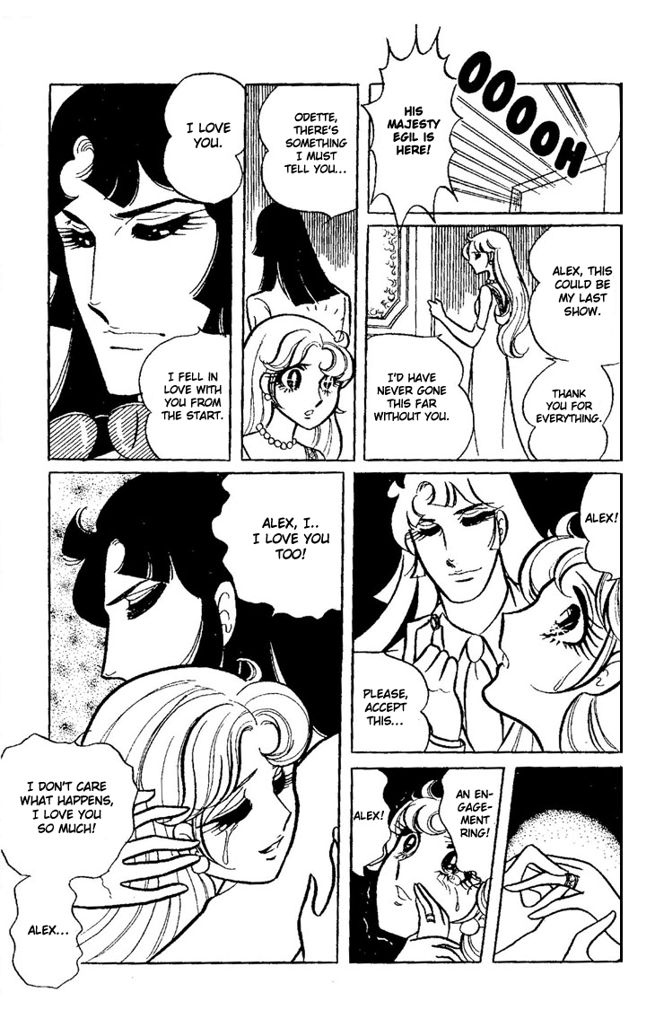 Kaerazaru Hyouga Chapter 1.2 page 60 - Chapter 1 v2 : The Glacier of No Return