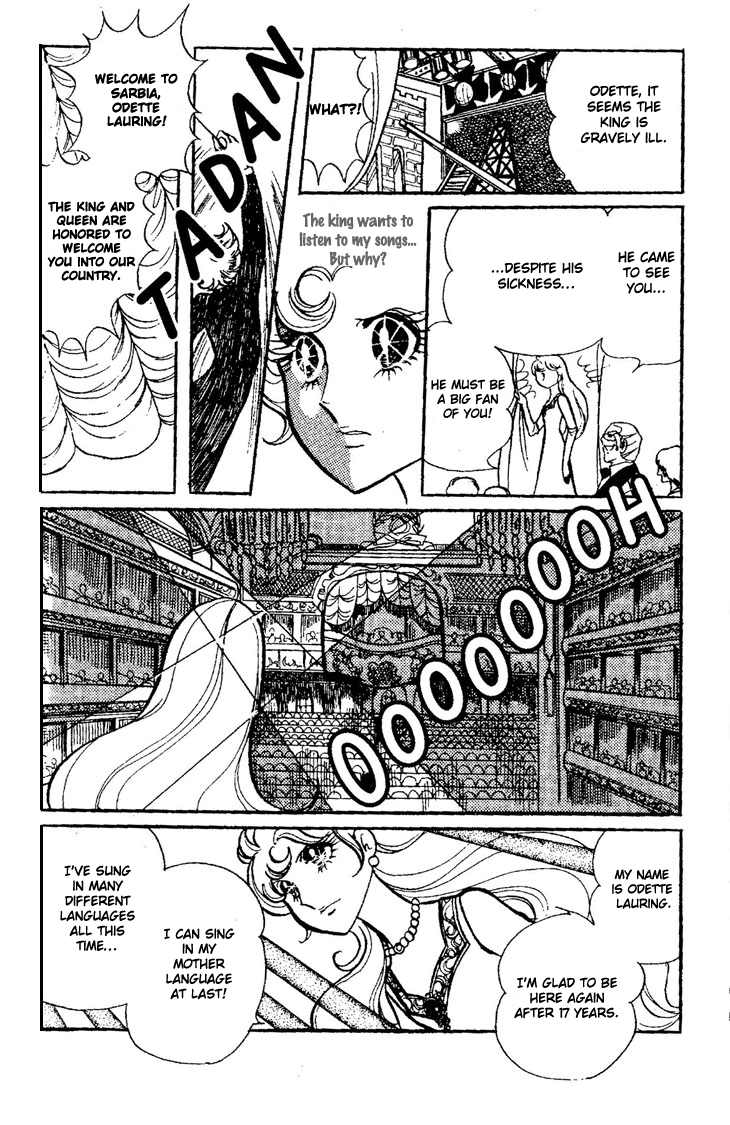 Kaerazaru Hyouga Chapter 1.2 page 61 - Chapter 1 v2 : The Glacier of No Return