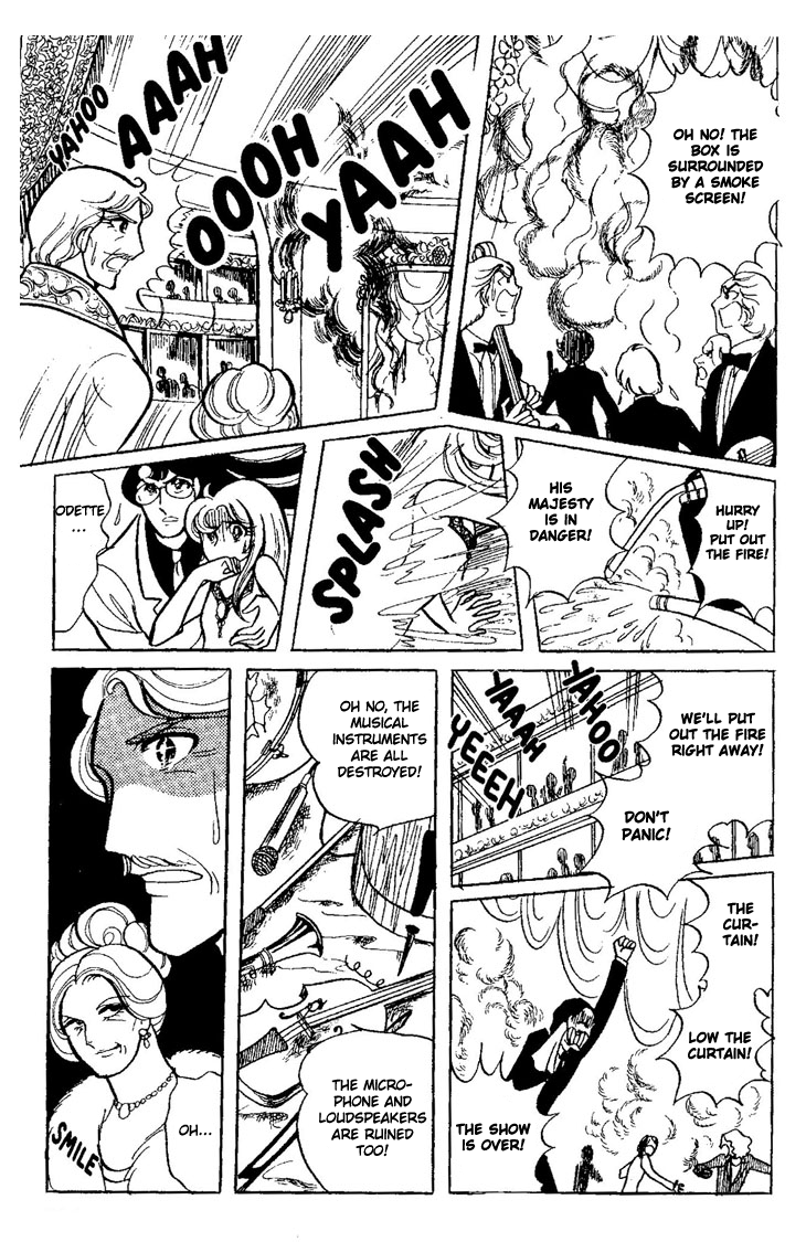 Kaerazaru Hyouga Chapter 1.2 page 64 - Chapter 1 v2 : The Glacier of No Return