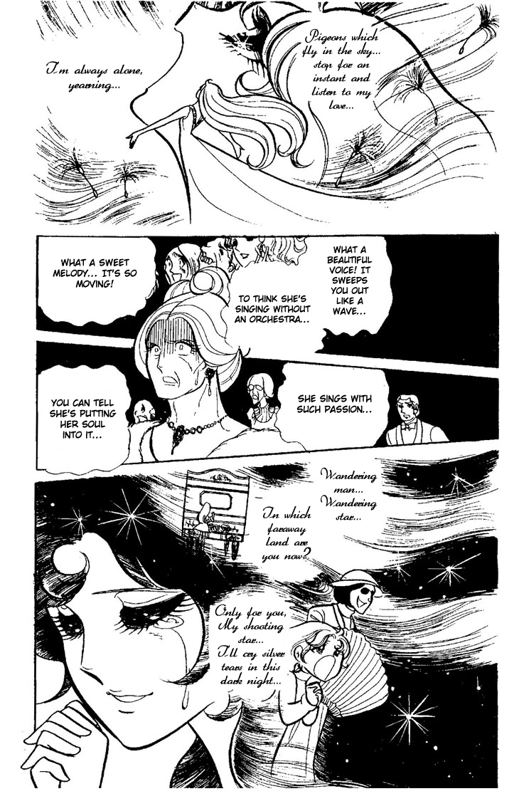 Kaerazaru Hyouga Chapter 1.2 page 68 - Chapter 1 v2 : The Glacier of No Return