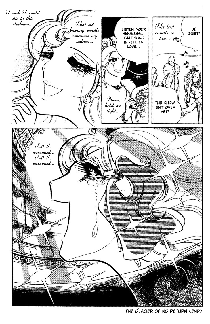 Kaerazaru Hyouga Chapter 1.2 page 72 - Chapter 1 v2 : The Glacier of No Return
