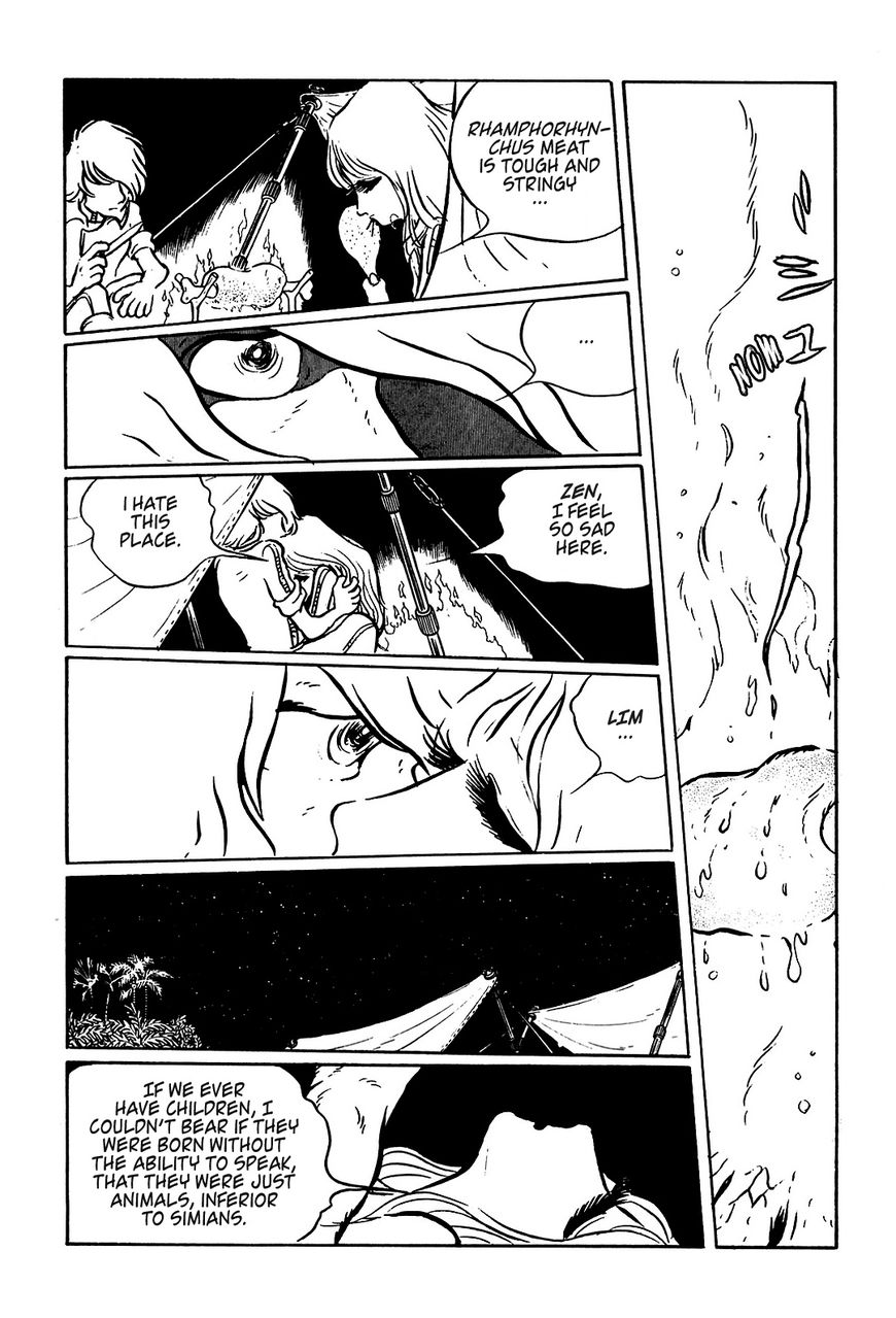 Kaerazaru Toki no Monogatari Chapter 1 page 11 - Chapter 1 : The Graveyard of the Rhamphorhynchs