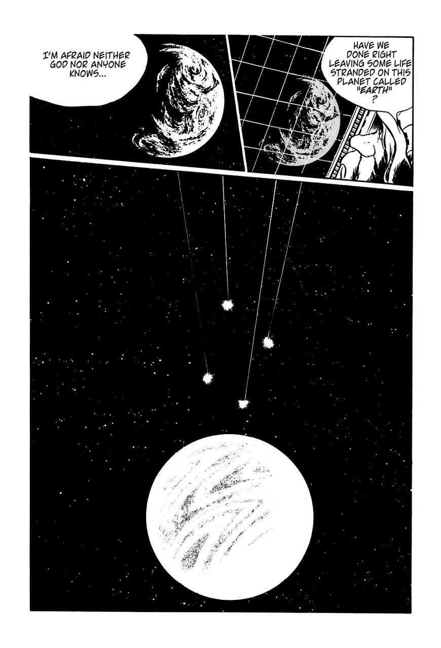 Kaerazaru Toki no Monogatari Chapter 1 page 17 - Chapter 1 : The Graveyard of the Rhamphorhynchs