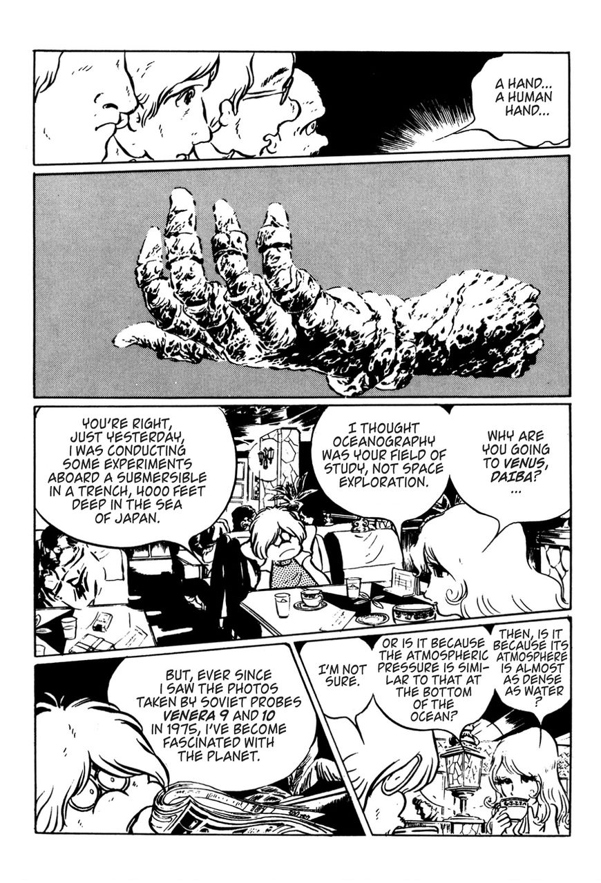 Kaerazaru Toki no Monogatari Chapter 2 page 5 - Chapter 2 : Dead City on Venus