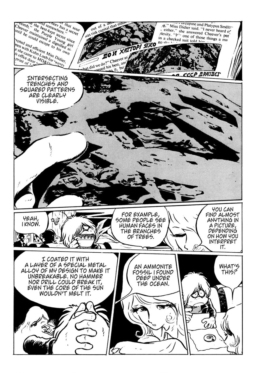 Kaerazaru Toki no Monogatari Chapter 2 page 6 - Chapter 2 : Dead City on Venus