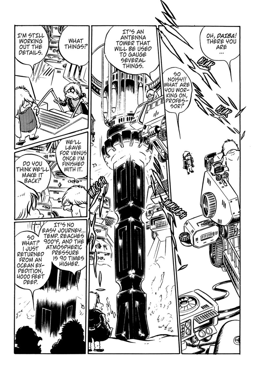 Kaerazaru Toki no Monogatari Chapter 2 page 8 - Chapter 2 : Dead City on Venus