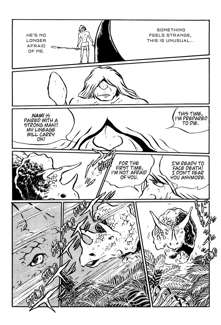 Kaerazaru Toki no Monogatari Chapter 3 page 12 - Chapter 3 : Farewell, Triceratops