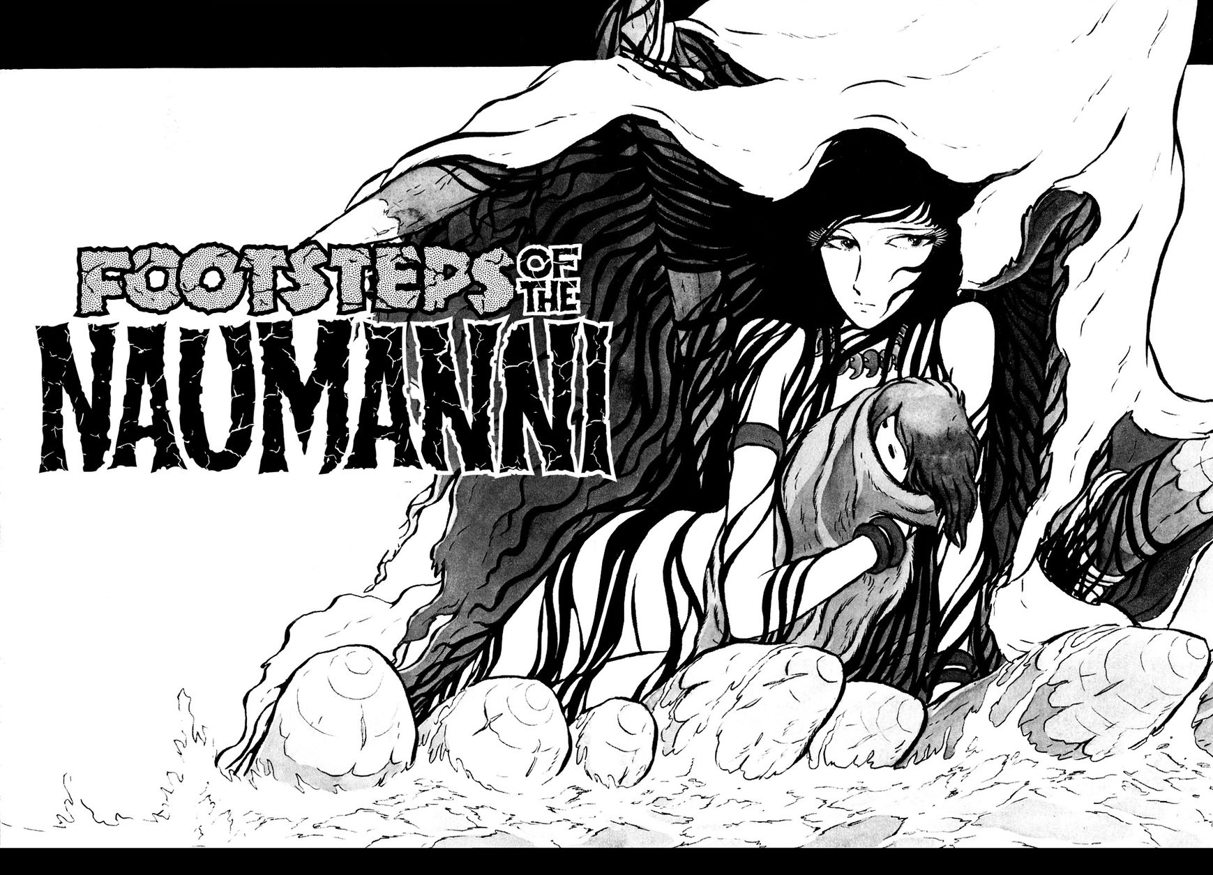 Kaerazaru Toki no Monogatari Chapter 4 page 1 - Chapter 4 : Footsteps of the Naumanni