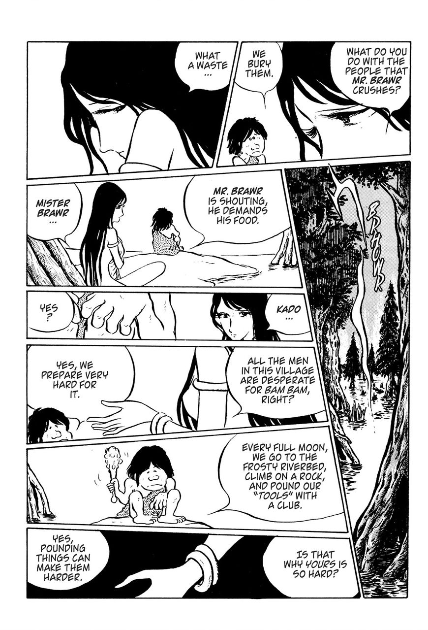 Kaerazaru Toki no Monogatari Chapter 4 page 12 - Chapter 4 : Footsteps of the Naumanni