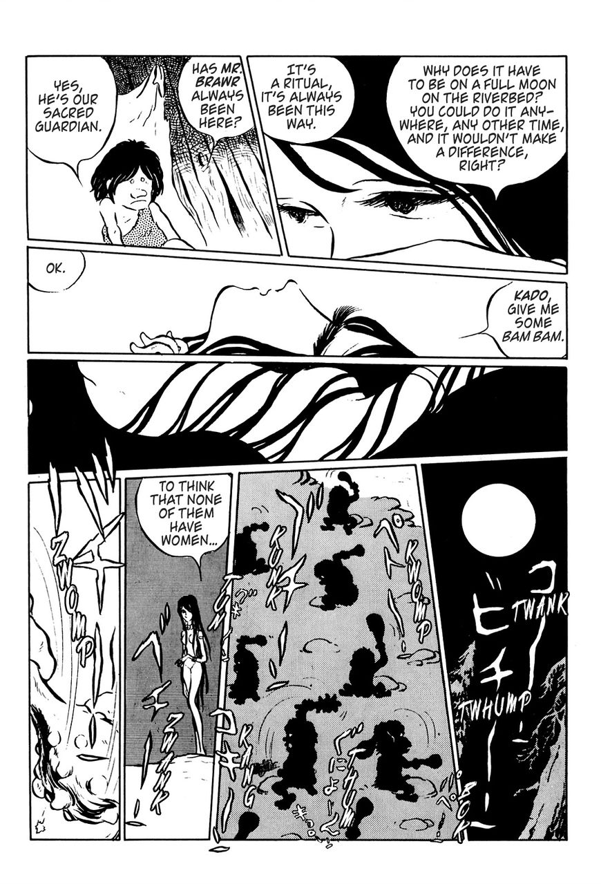 Kaerazaru Toki no Monogatari Chapter 4 page 13 - Chapter 4 : Footsteps of the Naumanni